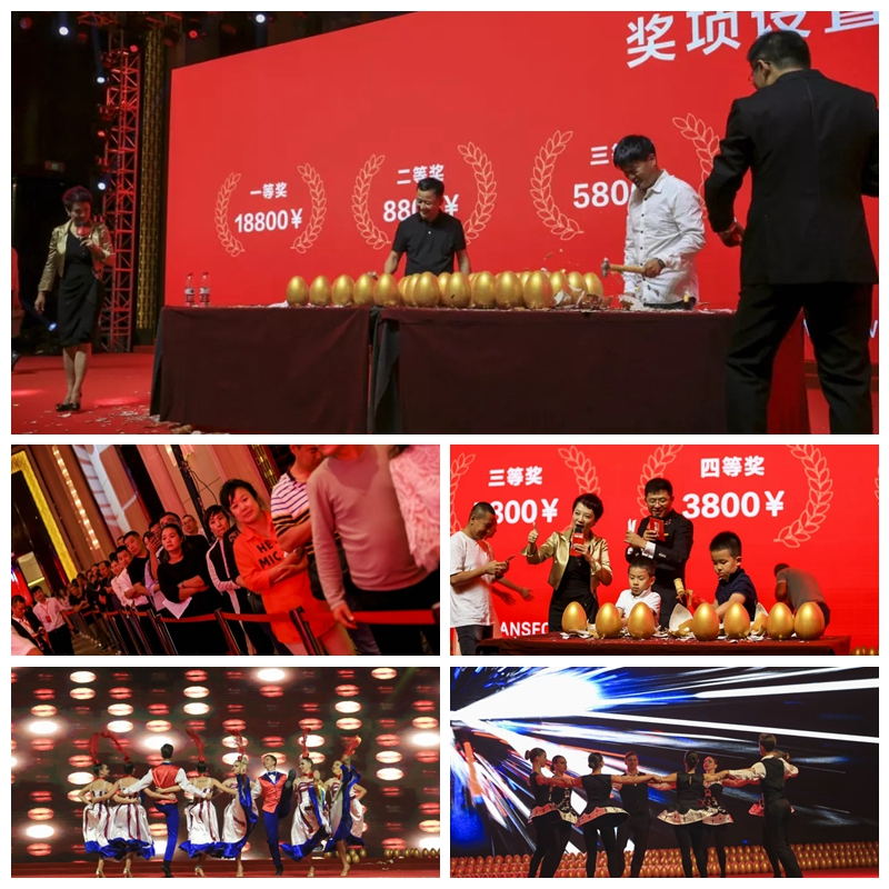 c7c7娱乐平台官网入口板材经销商砸金蛋