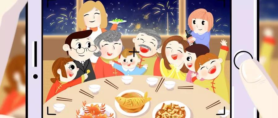 c7c7娱乐平台官网入口2020新年抖音活动