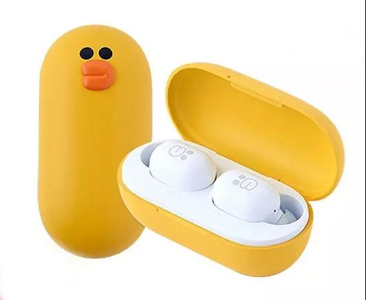 c7c7娱乐平台官网入口抖音活动二等奖蓝牙耳机