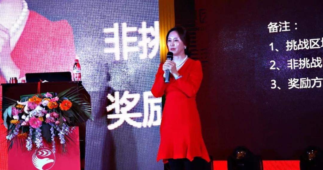 c7c7娱乐平台官网入口总经理赵晓涛颁发讲话