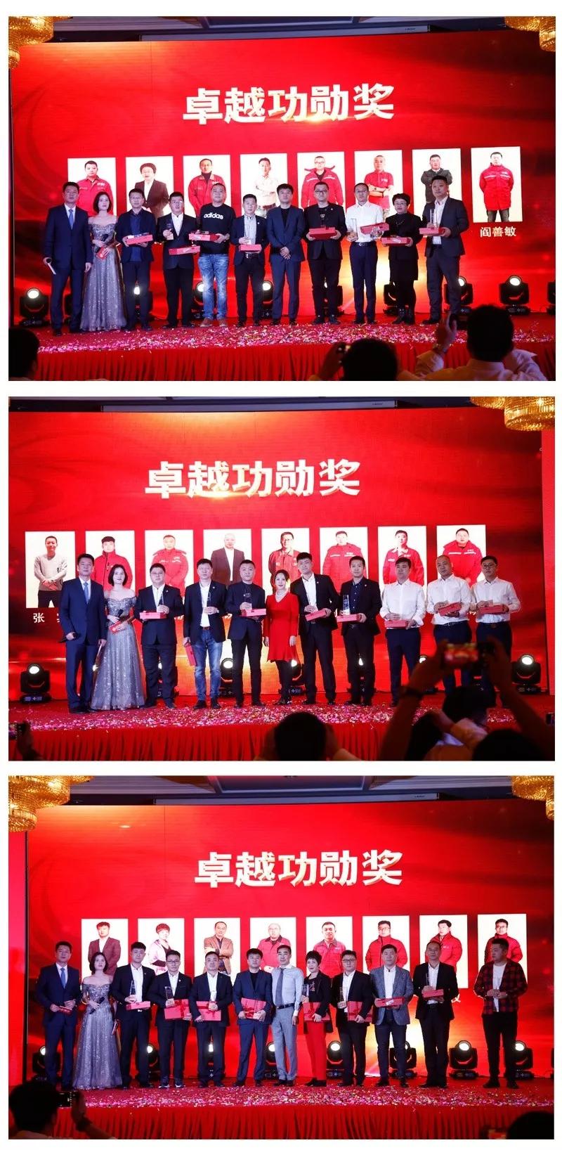 c7c7娱乐平台官网入口员工赞美