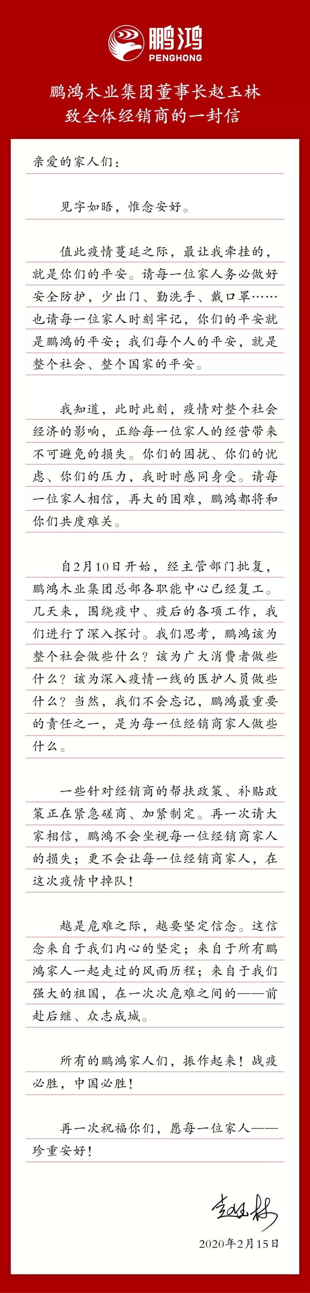 c7c7娱涝旖台官网入口(中国)官方网站