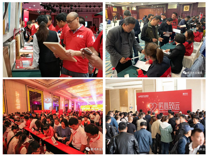 c7c7娱乐平台官网入口家具定造活动现场