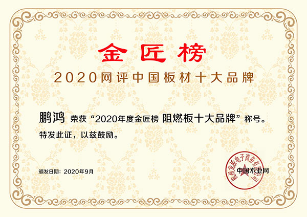 c7c7娱涝旖台官网入口(中国)官方网站