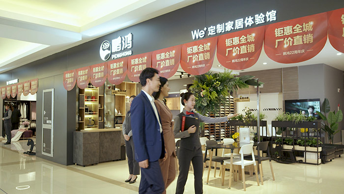 c7c7娱涝旖台官网入口(中国)官方网站