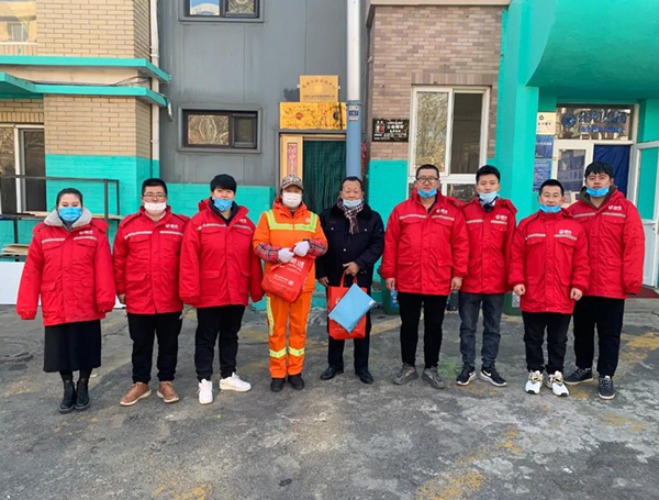 c7c7娱乐平台官网入口暖冬行动