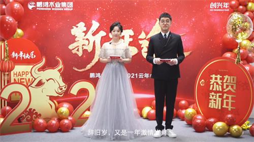 c7c7娱涝旖台官网入口(中国)官方网站