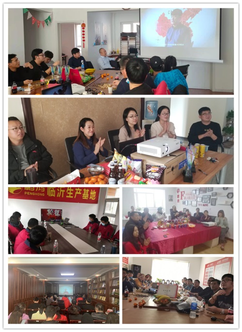 c7c7娱涝旖台官网入口(中国)官方网站