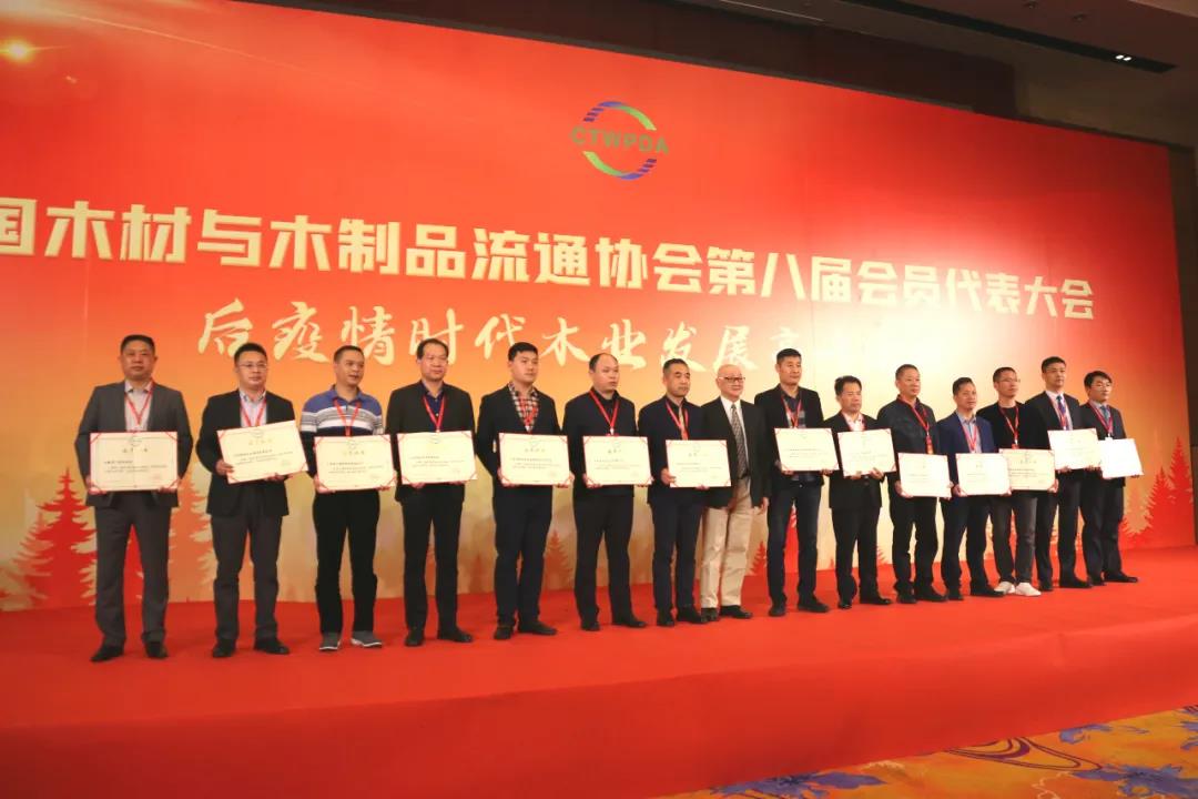 c7c7娱涝旖台官网入口(中国)官方网站