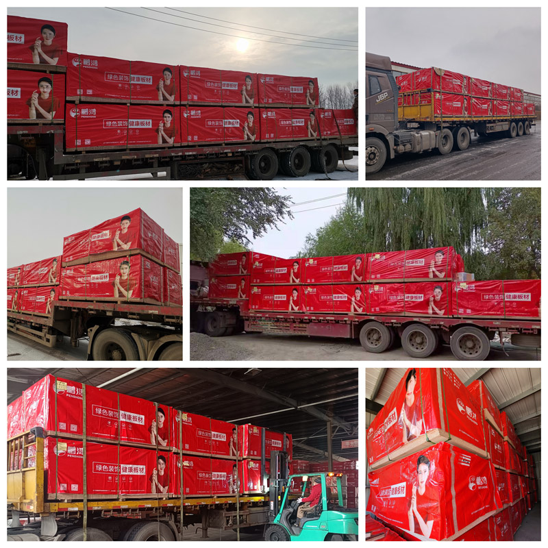 c7c7娱乐平台官网入口实木颗粒板发货