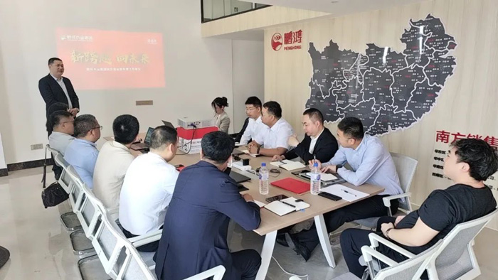 c7c7娱乐平台官网入口板材