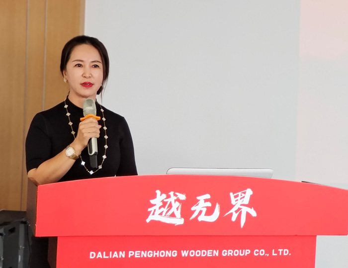 c7c7娱乐平台官网入口木业集团总经理