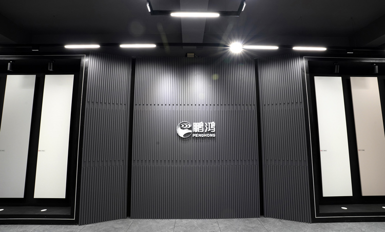 c7c7娱乐平台官网入口出产基地板材展厅杰出亮点争先看