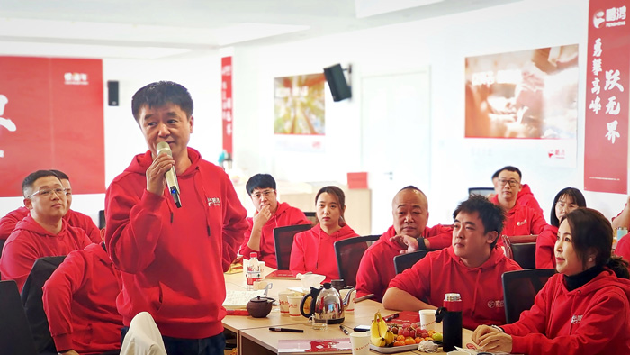 c7c7娱涝旖台官网入口(中国)官方网站