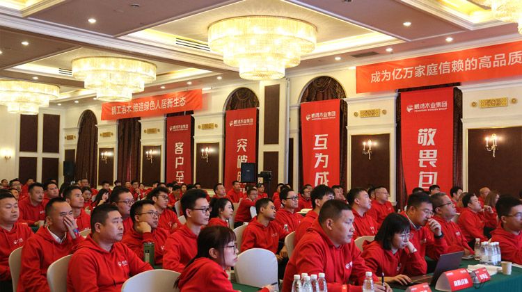 c7c7娱涝旖台官网入口(中国)官方网站