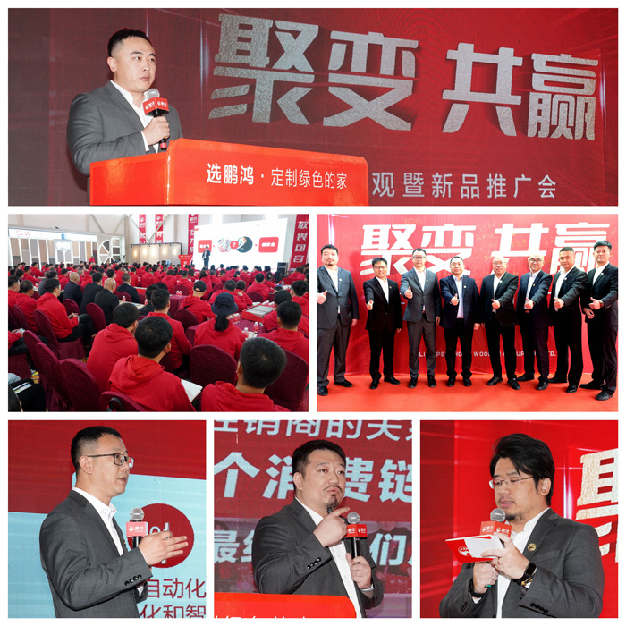 c7c7娱涝旖台官网入口(中国)官方网站