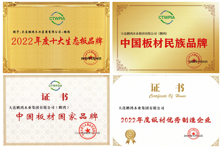 c7c7娱涝旖台官网入口(中国)官方网站