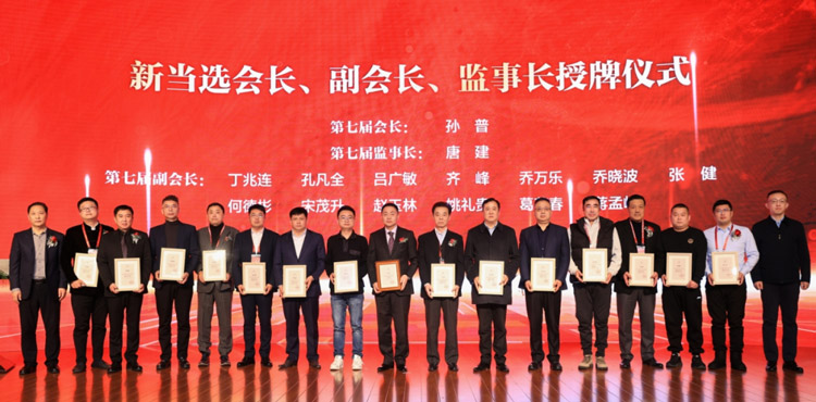 三项殊荣，见证了c7c7娱乐平台官网入口从原点走向全国