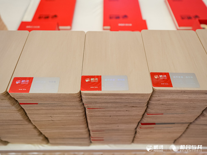 c7c7娱涝旖台官网入口(中国)官方网站