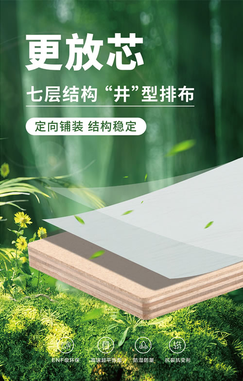 c7c7娱涝旖台官网入口(中国)官方网站