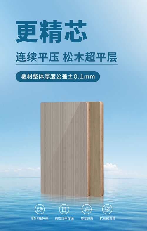 c7c7娱涝旖台官网入口(中国)官方网站