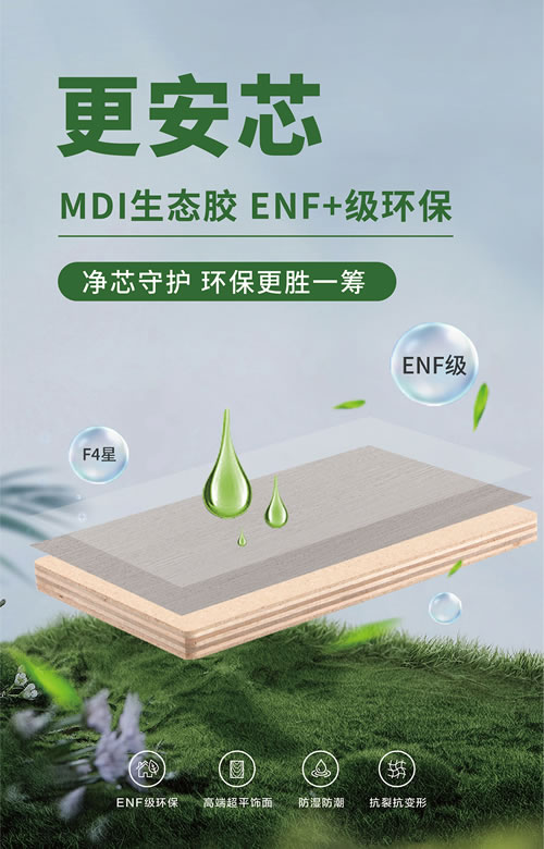 c7c7娱涝旖台官网入口(中国)官方网站