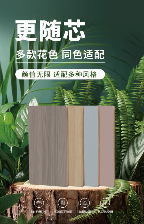 c7c7娱涝旖台官网入口(中国)官方网站