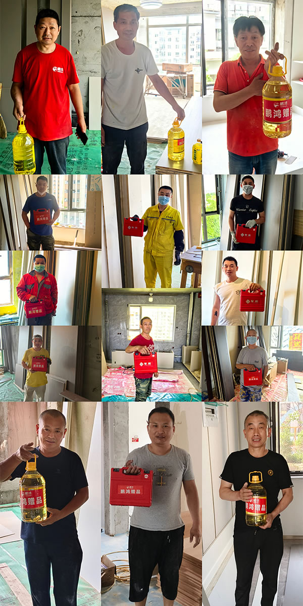 沈阳c7c7娱乐平台官网入口木工节