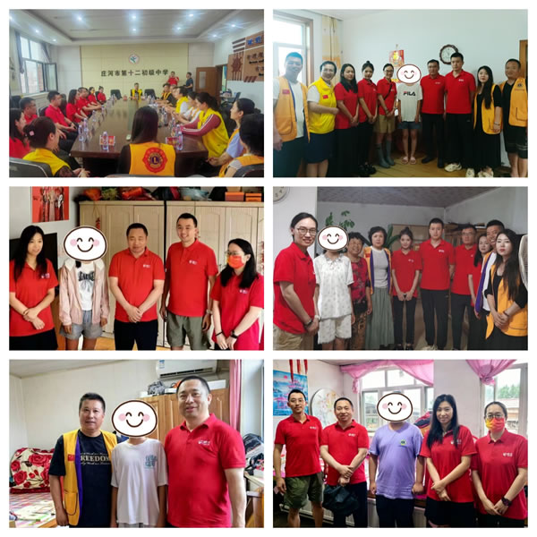 c7c7娱涝旖台官网入口(中国)官方网站