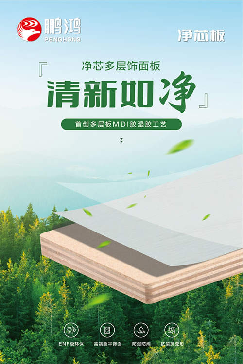 c7c7娱涝旖台官网入口(中国)官方网站