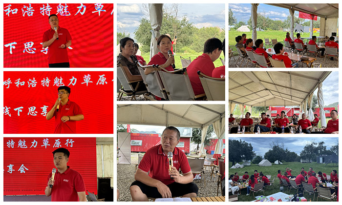 c7c7娱涝旖台官网入口(中国)官方网站