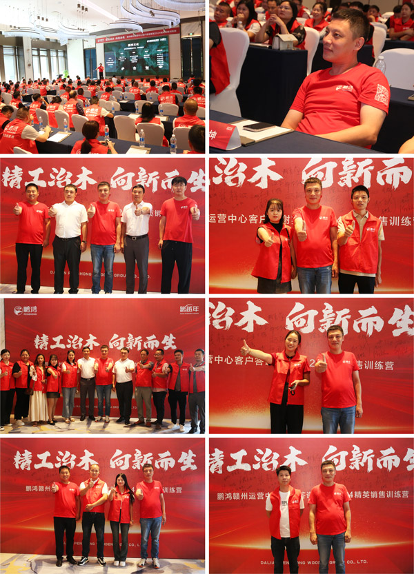 c7c7娱涝旖台官网入口(中国)官方网站