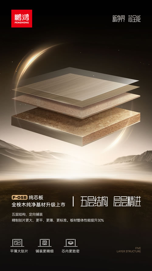 c7c7娱涝旖台官网入口(中国)官方网站