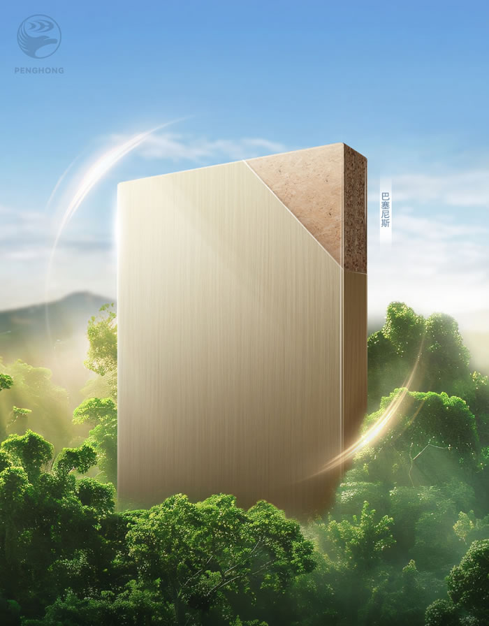 c7c7娱乐平台官网入口桉木fosb