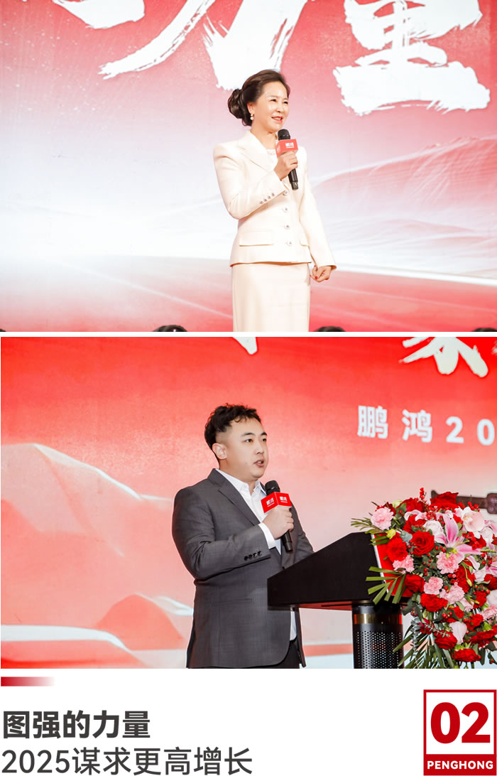 c7c7娱乐平台官网入口