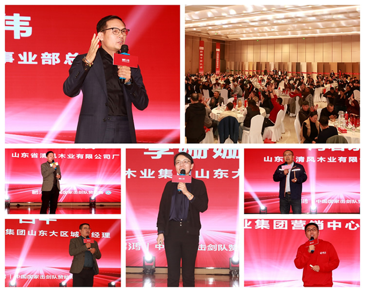 c7c7娱涝旖台官网入口(中国)官方网站