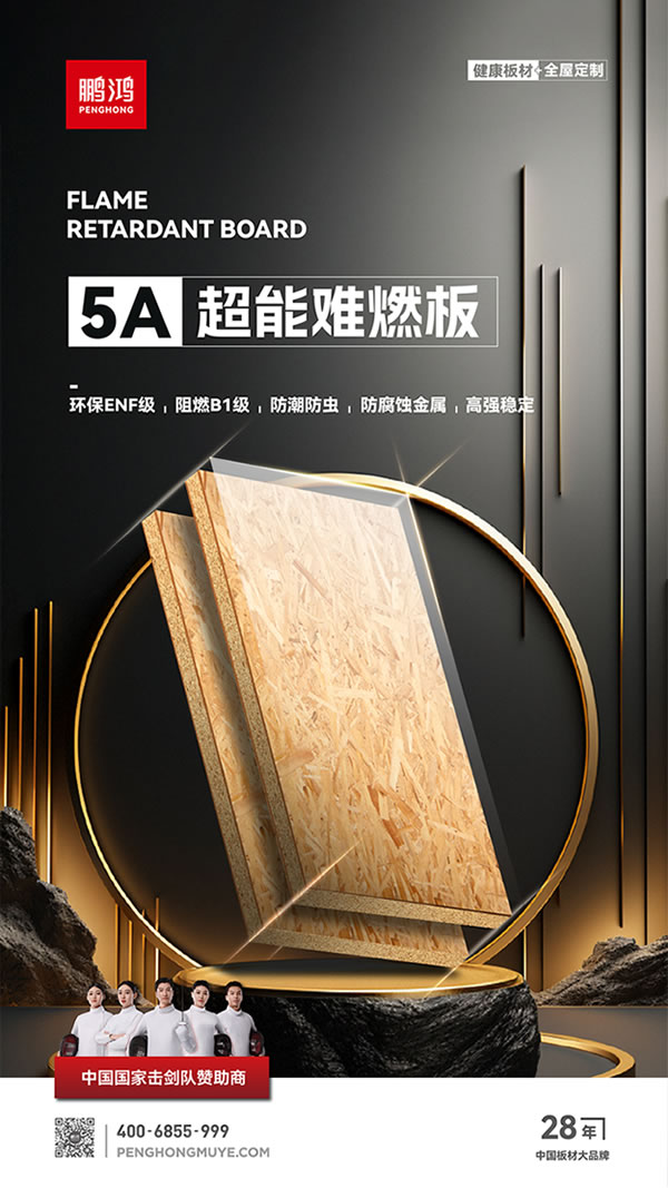 c7c7娱涝旖台官网入口(中国)官方网站