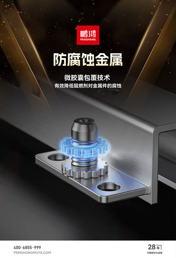 c7c7娱涝旖台官网入口(中国)官方网站