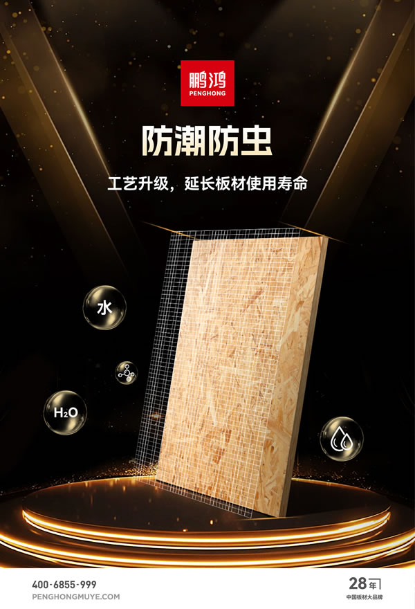 c7c7娱涝旖台官网入口(中国)官方网站