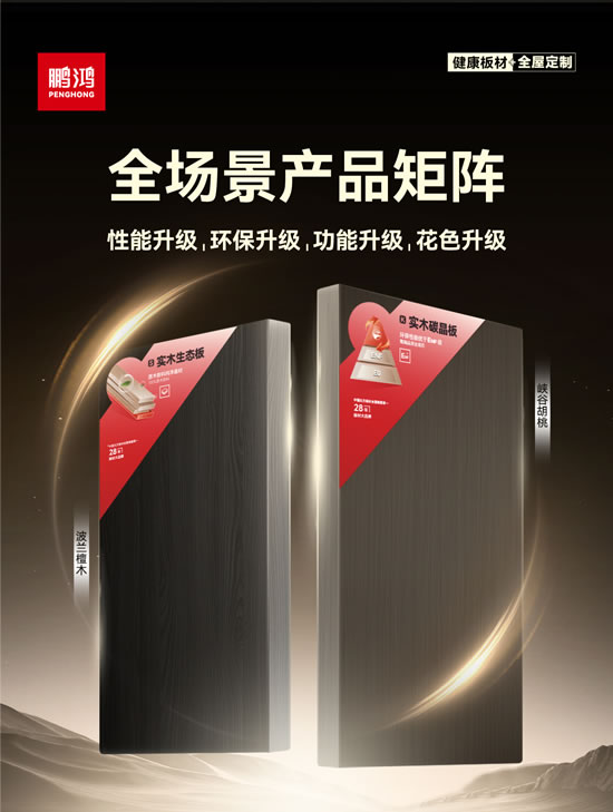 c7c7娱涝旖台官网入口(中国)官方网站