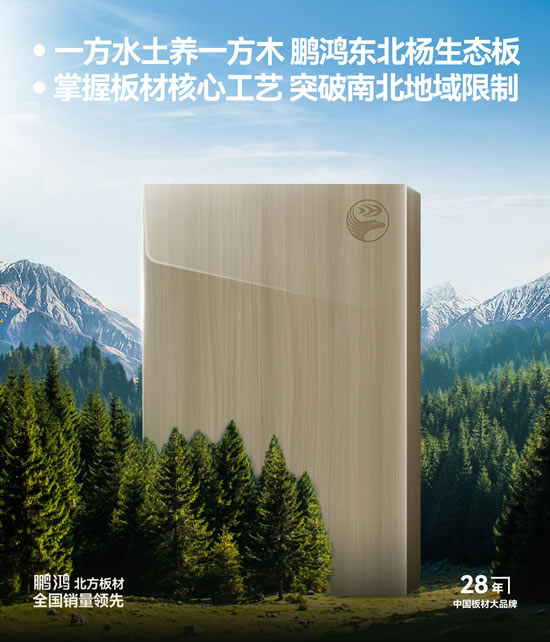 c7c7娱涝旖台官网入口(中国)官方网站