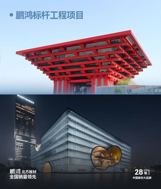 c7c7娱涝旖台官网入口(中国)官方网站