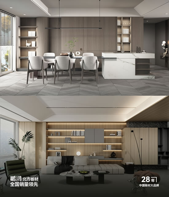 c7c7娱涝旖台官网入口(中国)官方网站