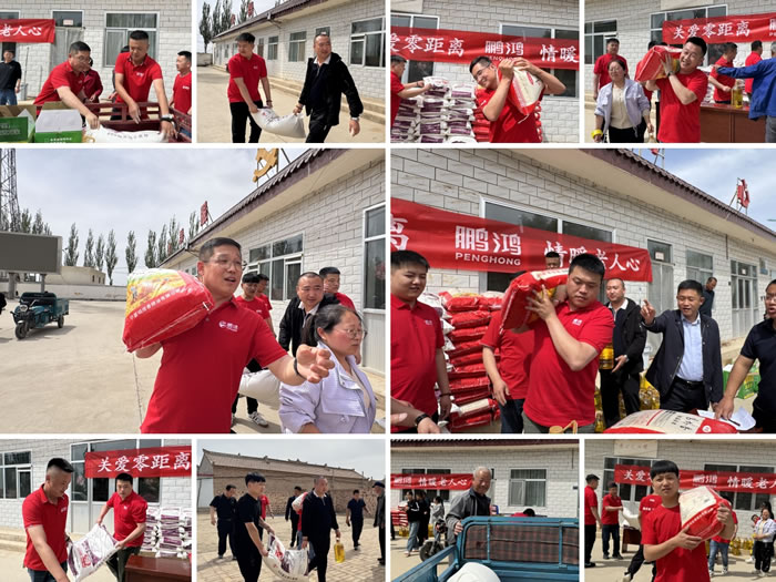 c7c7娱涝旖台官网入口(中国)官方网站