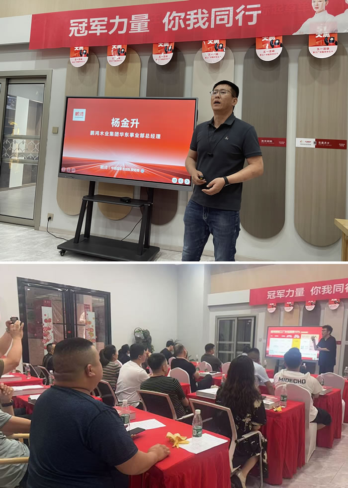 c7c7娱涝旖台官网入口(中国)官方网站