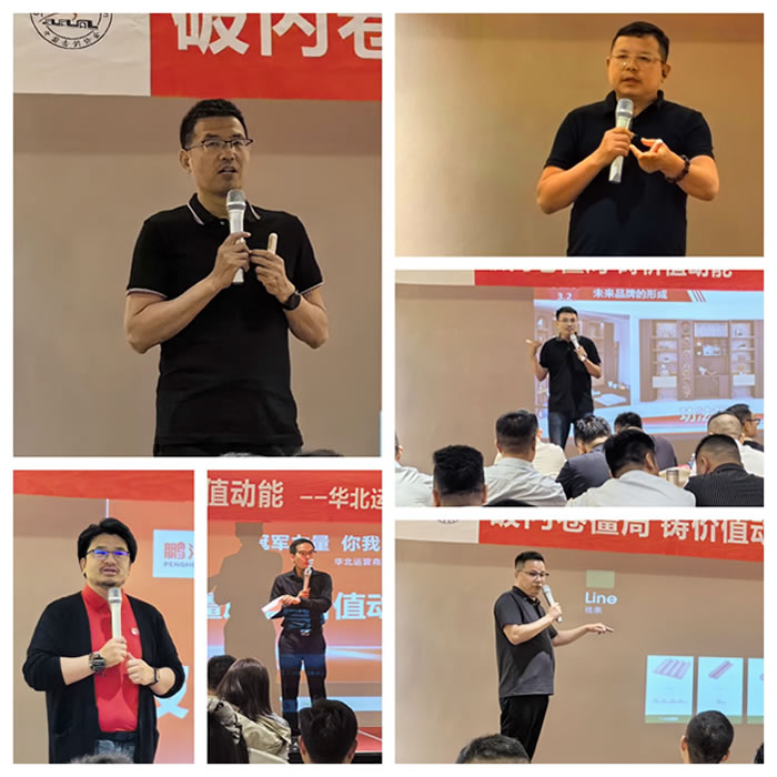 c7c7娱涝旖台官网入口(中国)官方网站