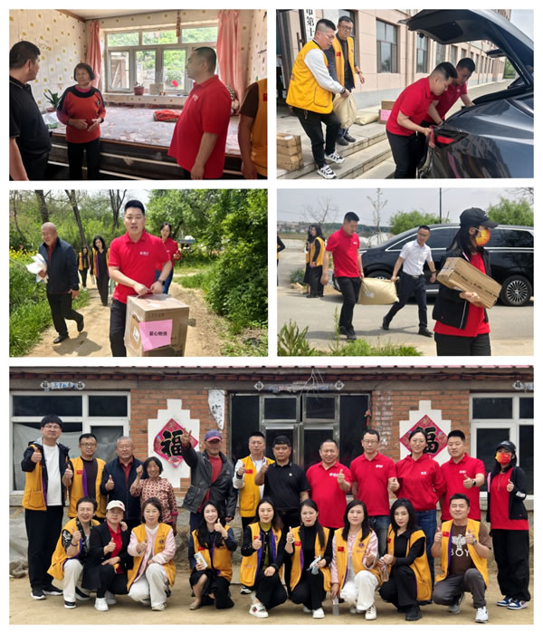 c7c7娱涝旖台官网入口(中国)官方网站