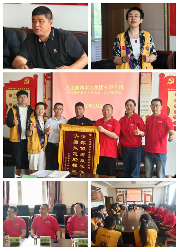 c7c7娱涝旖台官网入口(中国)官方网站