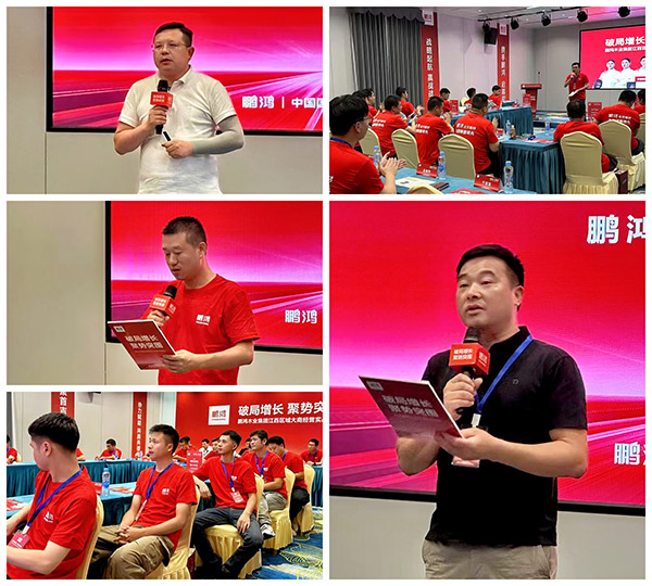 c7c7娱涝旖台官网入口(中国)官方网站