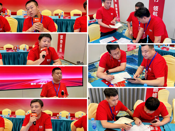 c7c7娱涝旖台官网入口(中国)官方网站